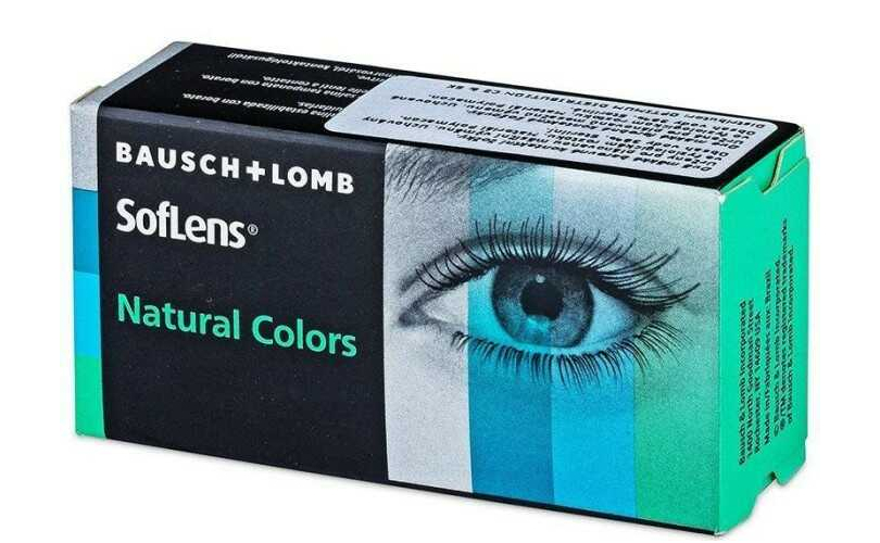 SofLens Natural Colors Emerald - Без диоптър (2 лещи) - 1